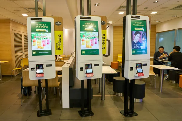 McDonald's objednávání kiosky — Stock fotografie