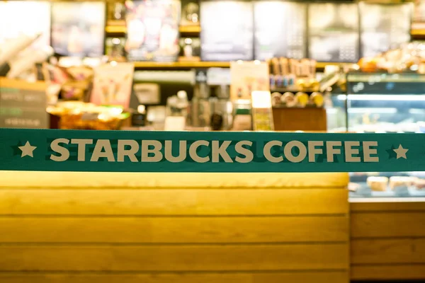 Firma Starbucks. Starbucks Corporation — Foto de Stock