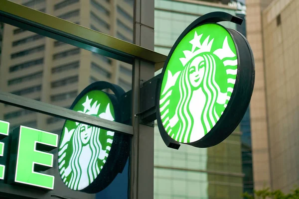 Firmar en un Starbucks en Seúl — Foto de Stock