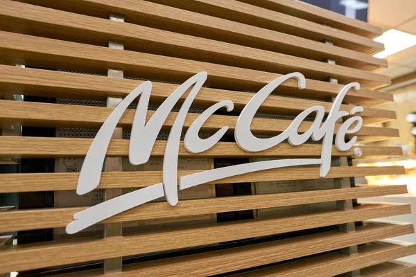 McCafe teken, close-up — Stockfoto