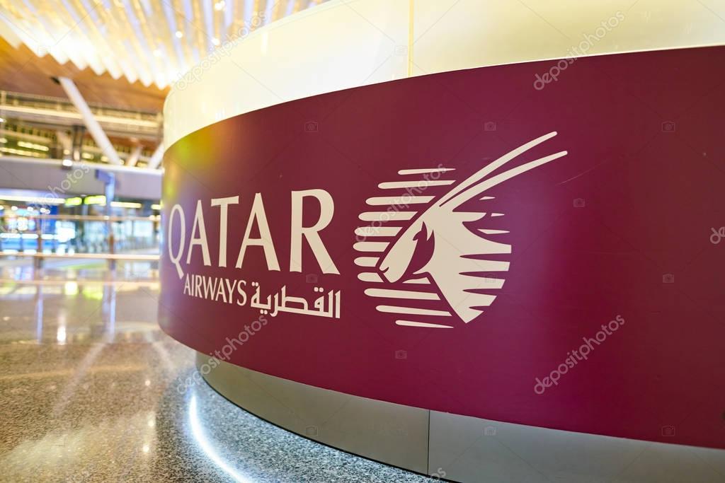 DOHA, QATAR - CIRCA MAY, 2017: inside Hamad International Airport of Doha, the capital city of Qatar.