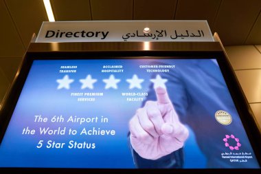 Doha, Katar - Mayıs, 2017 yaklaşık: Hamad Uluslararası Havaalanı, Doha, Katar başkenti şehir içinde.