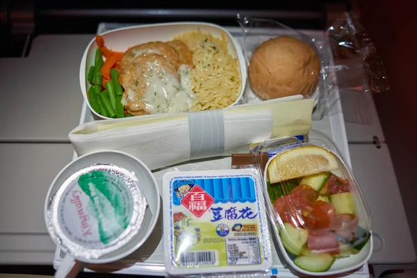 Hong Kong April 2014 Economy Class Mahlzeit Serviert Bord Eines — Stockfoto