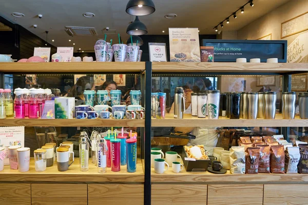 Busan Südkorea Mai 2017 Waren Starbucks Café Busan Starbucks Corporation — Stockfoto