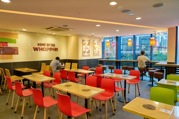 Сеул Южная Корея Circa May 2017 Burger King Seoul Burger — стоковое фото