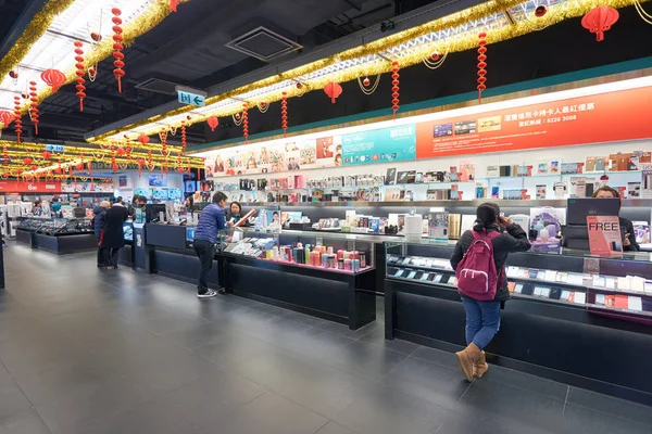 Hong Kong 2016 Január Egy Elektronikus Üzlet Egy Bevásárló Központ — Stock Fotó