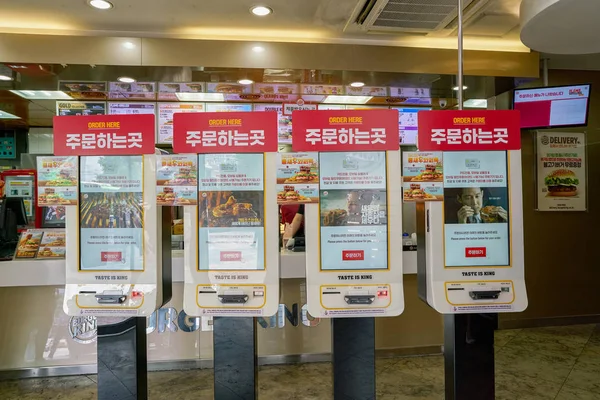 Seoul Sydkorea Circa Maj 2017 Burger King Seoul Burger King — Stockfoto