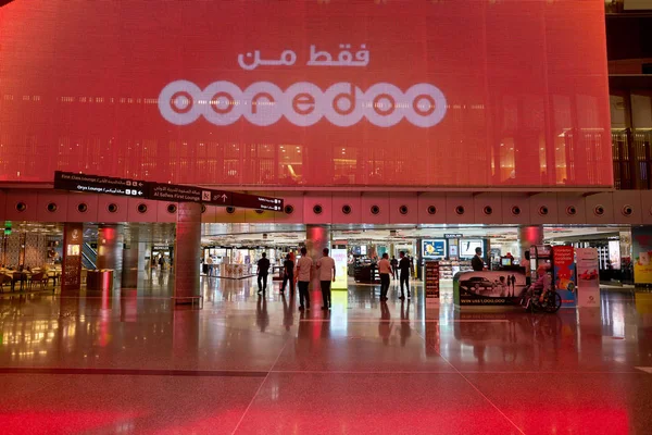 Доха Катар Circa May 2017 Международный Аэропорт Хамад Дохе Столице — стоковое фото