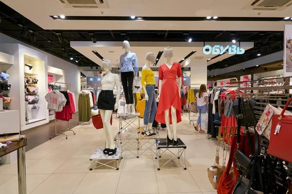 Saint Petersburg Rússia Circa August 2017 Topshop Shopping Center Galeria — Fotografia de Stock