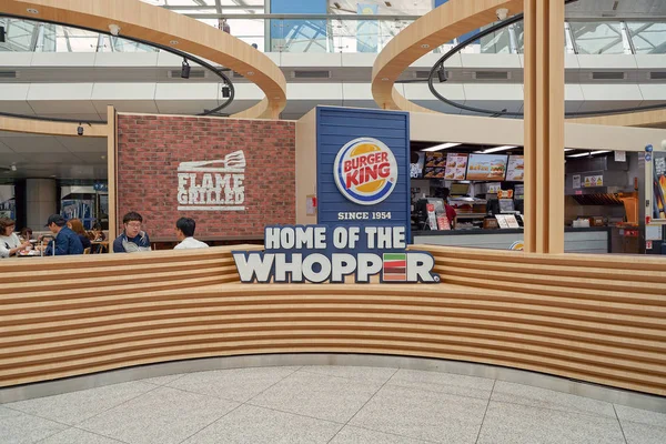 Incheon Corée Sud Circa Mai 2017 Burger King Aéroport International — Photo