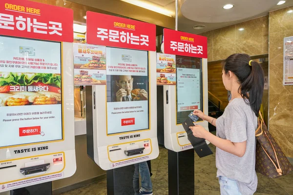 Seoul Sydkorea Circa Maj 2017 Burger King Seoul Burger King — Stockfoto