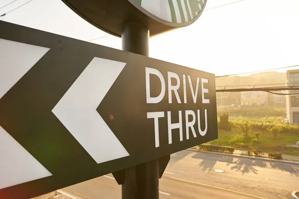 Busano Coreia Sul Circa Maio 2017 Sinal Drive Thru Café — Fotografia de Stock