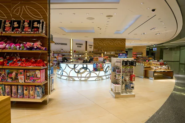 Doha, Katar - Mayıs, 2017 yaklaşık: Hamad Uluslararası Havaalanı, Doha, Katar başkenti şehir içinde.