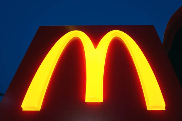 Busan South Korea Circa May 2017 Close Shot Mcdonald Sign — Stock Photo, Image