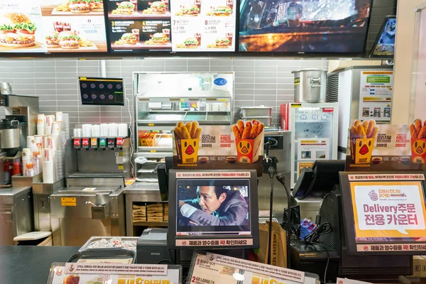 Seoul Coréia Sul Circa Maio 2017 Burger King Seoul Burger — Fotografia de Stock