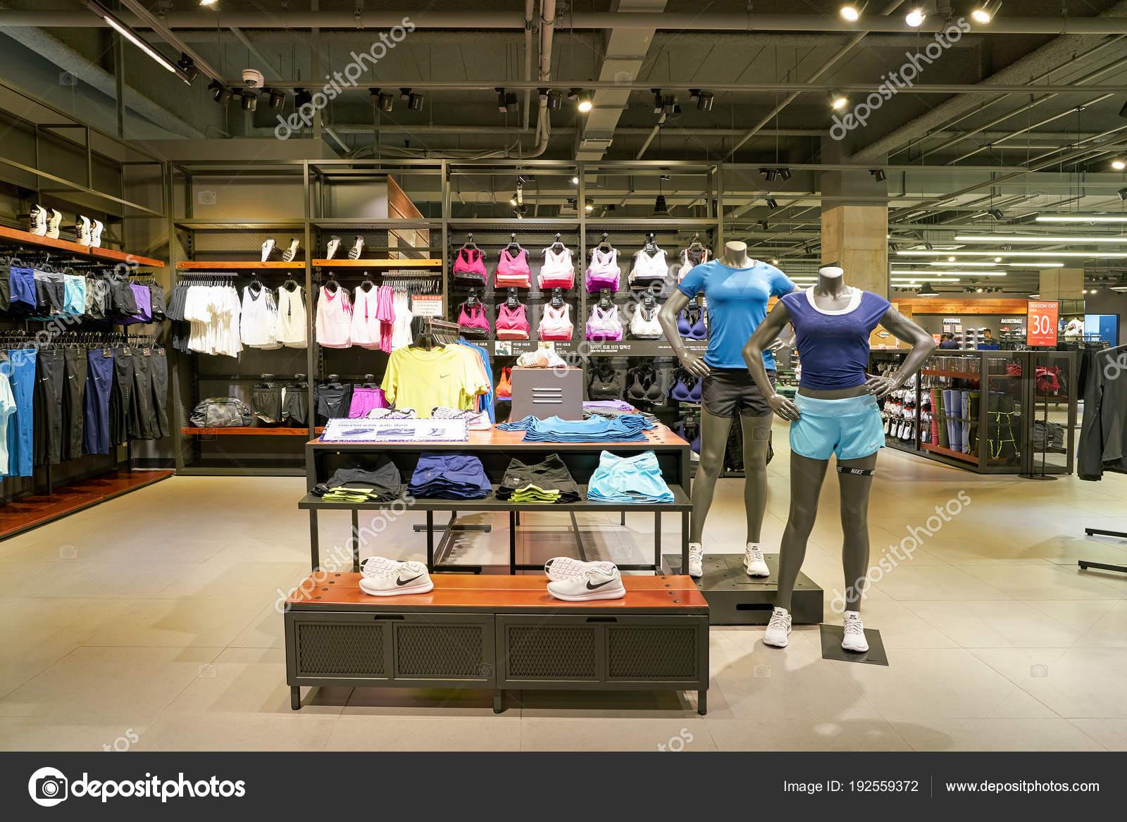 South Korea Busan May 2017 Nike Store 