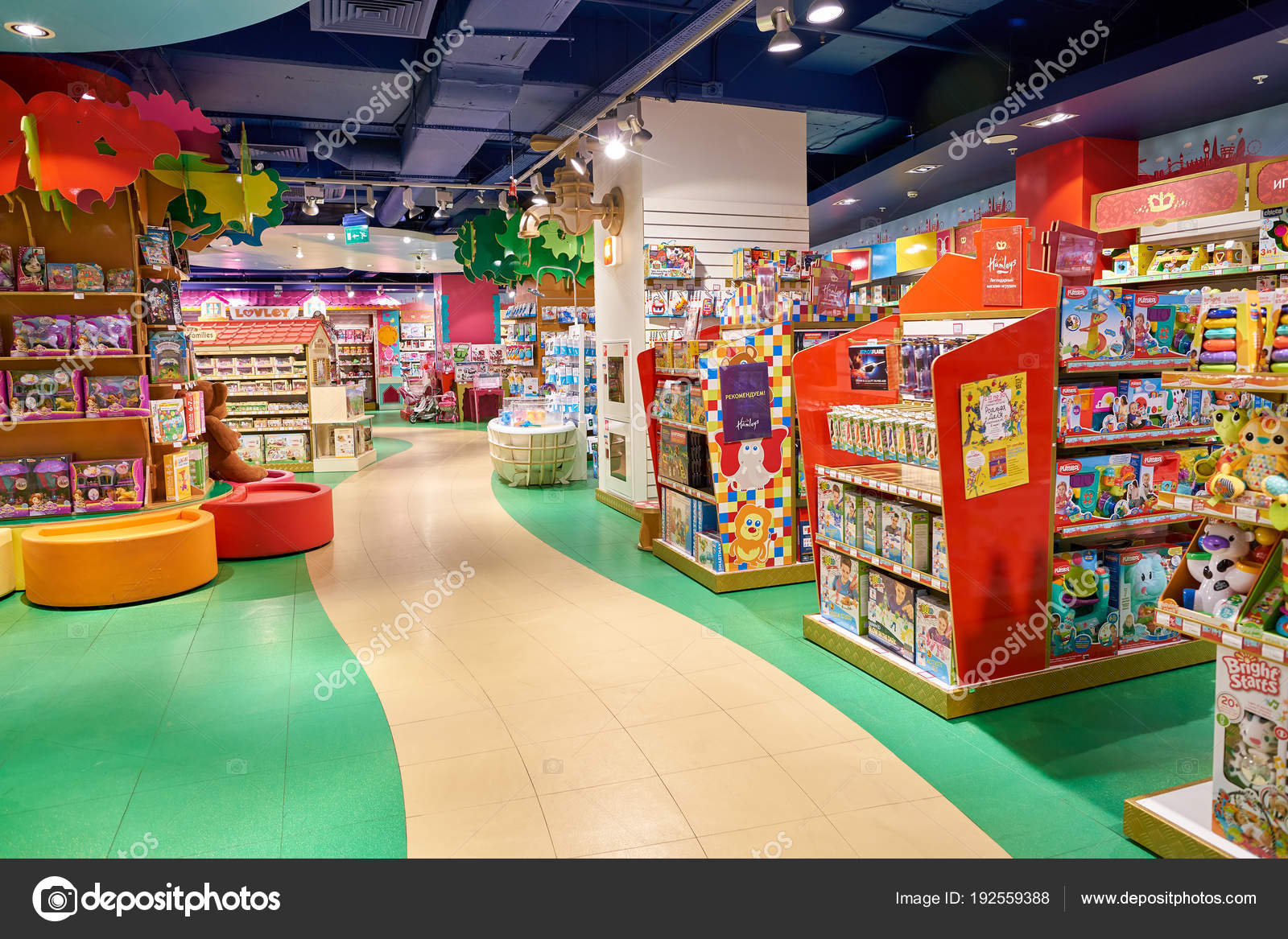 Is photography prohibited in the supermarket Is photography prohibited in the supermarket