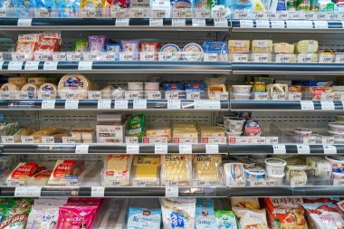 South Korea, Busan - 25 Mayıs 2017: Busan, Lotte Mart içinde