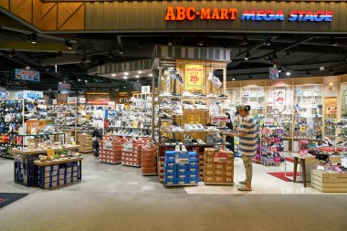 Güney Kore, Busan - 25 Mayıs 2017: Busan Lotte merkezi mağaza