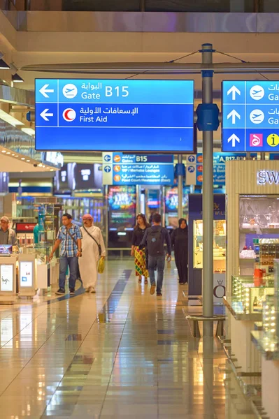 Uae Dubai November 2015 Innenraum Des Internationalen Flughafens Dubai — Stockfoto