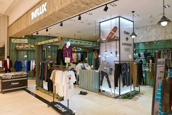 Sydkorea Busan Maj 2017 Tillströmning Butik Varuhuset Lotte — Stockfoto