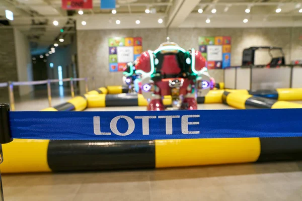 South Korea Busan May 2017 Close Lotte Sign Lotte Department — Stock Photo, Image