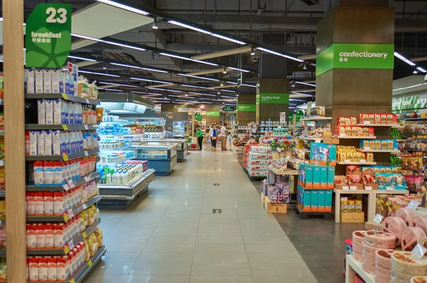 China Shenzhen Outubro 2015 Uma Vida Melhor Juntos Supermercado Shenzhen — Fotografia de Stock