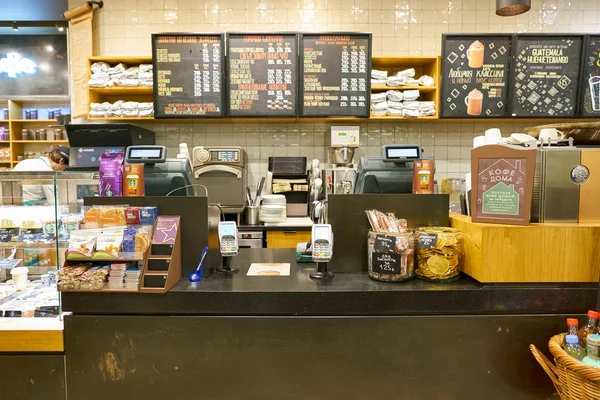 Rússia Saint Petersburg Circa Outubro 2017 Dentro Café Starbucks São — Fotografia de Stock