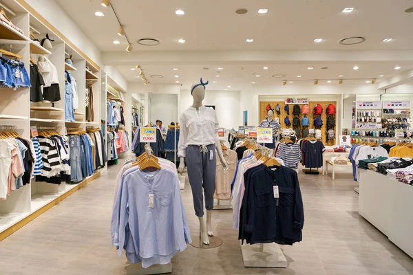 Coréia Sul Busão Maio 2017 Loja Roupas Lotte Department Store — Fotografia de Stock