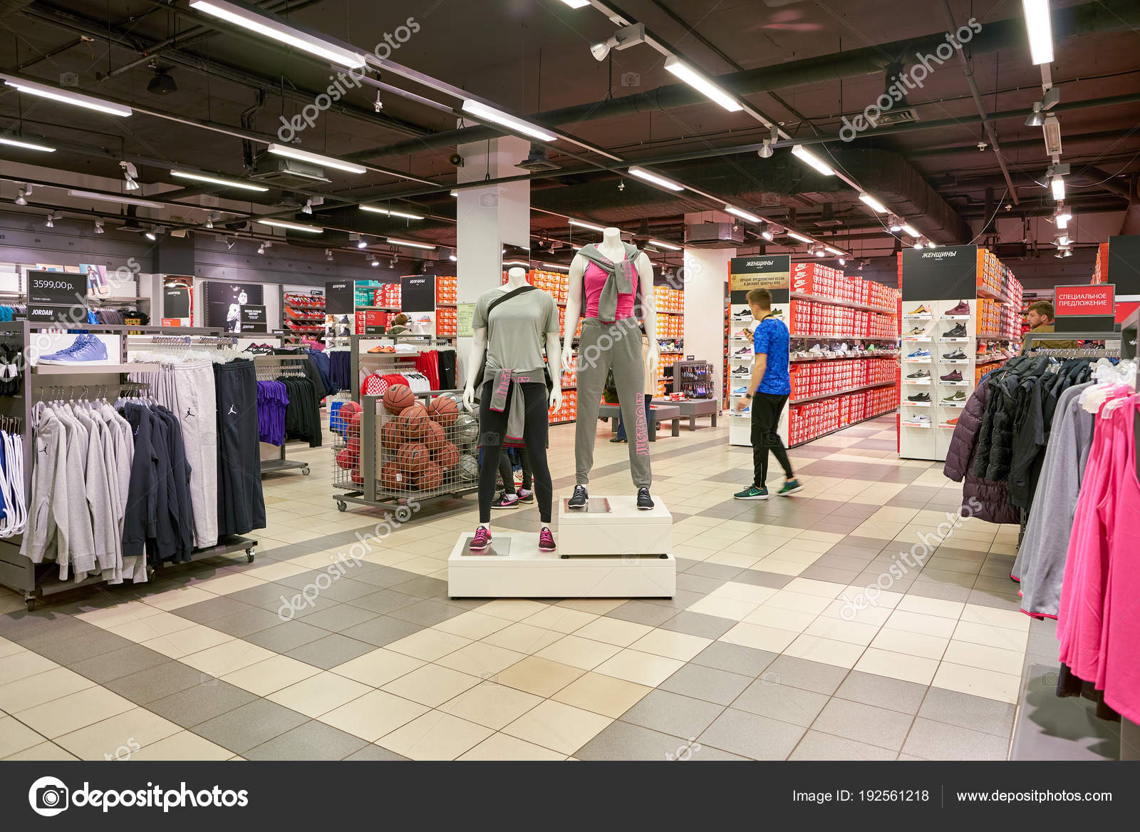 nike outlet russia