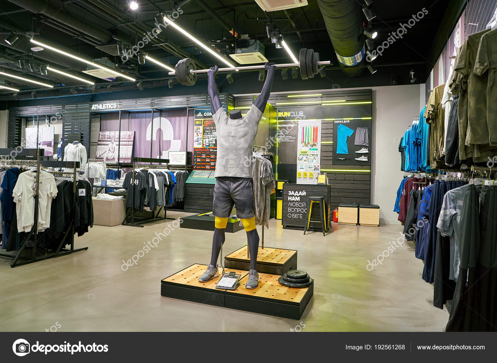 adidas winkel