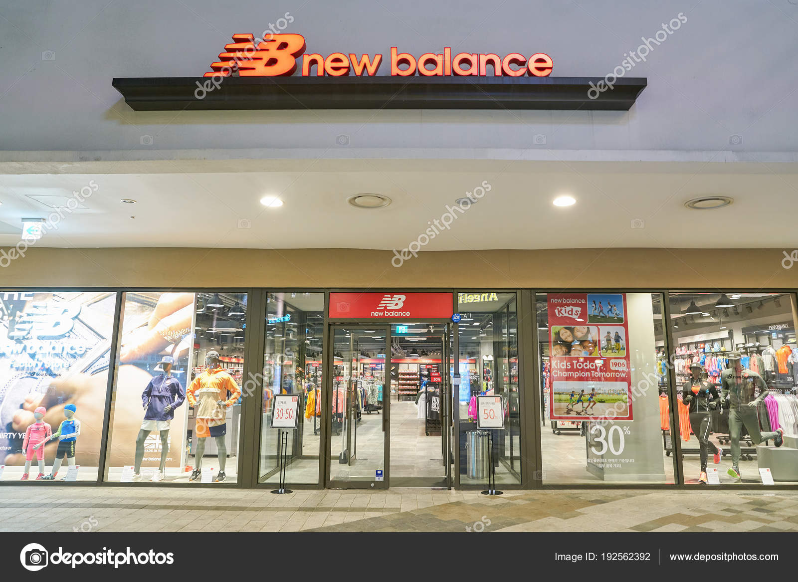 new balance galleria mall