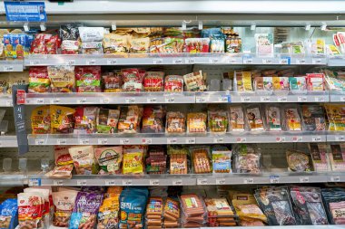 South Korea, Busan - 25 Mayıs 2017: Busan, Lotte Mart içinde