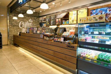 South Korea, Busan - 28 Mayıs 2017: Angel-içinde-bizi kahve içinde Lotte mağazası