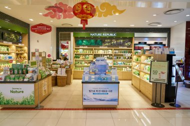 Güney Kore, Busan - 28 Mayıs 2017: Doğa Cumhuriyeti dükkan, Lotte mağazası
