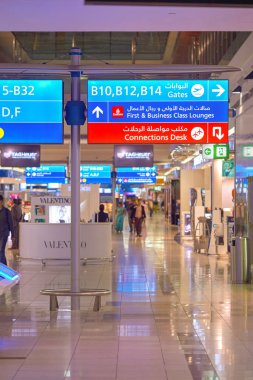 Birleşik Arap Emirlikleri, Dubai - Kasım, 2015 yaklaşık: Dubai Havalimanı içinde