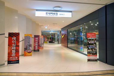 South Korea, Busan - 25 Mayıs 2017: Inside Nike mağaza Busan Lotte Merkezi
