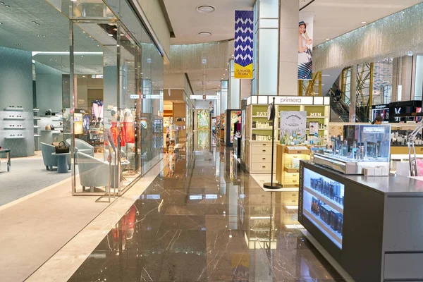 Corée Sud Busan Mai 2017 Intérieur Grand Magasin Lotte Busan — Photo