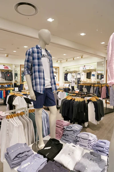 Coréia Sul Busão Maio 2017 Loja Roupas Lotte Department Store — Fotografia de Stock