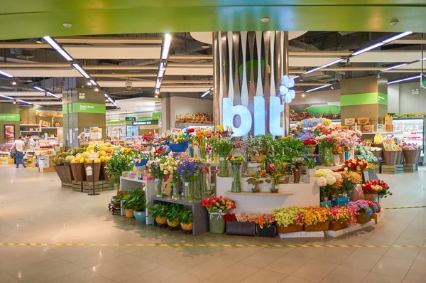 China Shenzhen Outubro 2015 Uma Vida Melhor Juntos Supermercado Shenzhen — Fotografia de Stock