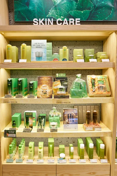 Corée Sud Busan Mai 2017 Produits Cosmétiques Exposés Vente Lotte — Photo