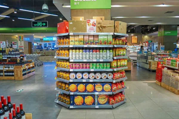 China Shenzhen Octubre 2015 Supermercado Una Vida Mejor Juntos Shenzhen —  Fotos de Stock