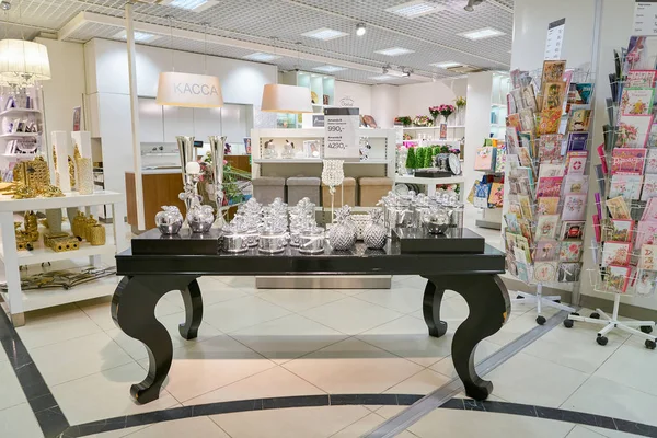 Rusya, Saint Petersburg - Ekim, 2017 yaklaşık: Inside Stockmann Nevsky Merkezi, Alışveriş Merkezi, Saint Petersburg