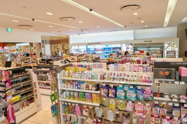 Sydkorea Busan Maj 2017 Kosmetiska Produkter Liggande Displayen Till Salu — Stockfoto