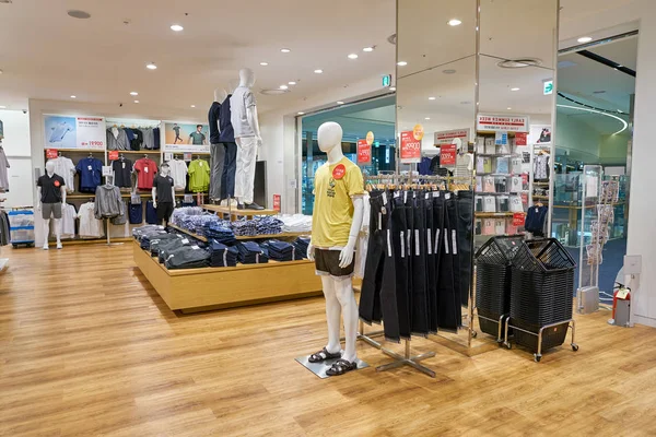 Südkorea Busan Mai 2017 Uniqlo Store Lotte Department Store Japanischer — Stockfoto