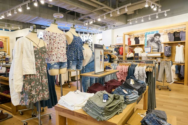 Corée Sud Busan Mai 2017 Magasin Vêtements Lotte Department Store — Photo