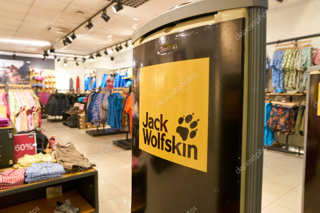 RUSSIA, SAINT PETERSBURG - CIRCA OCTOBER, 2017: Inside of Jack Wolfskin store in Saint Petersburg