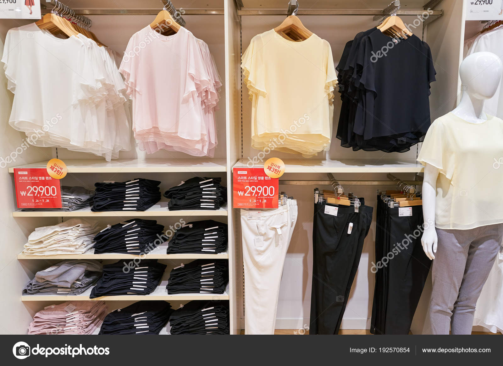 uniqlo casual wear