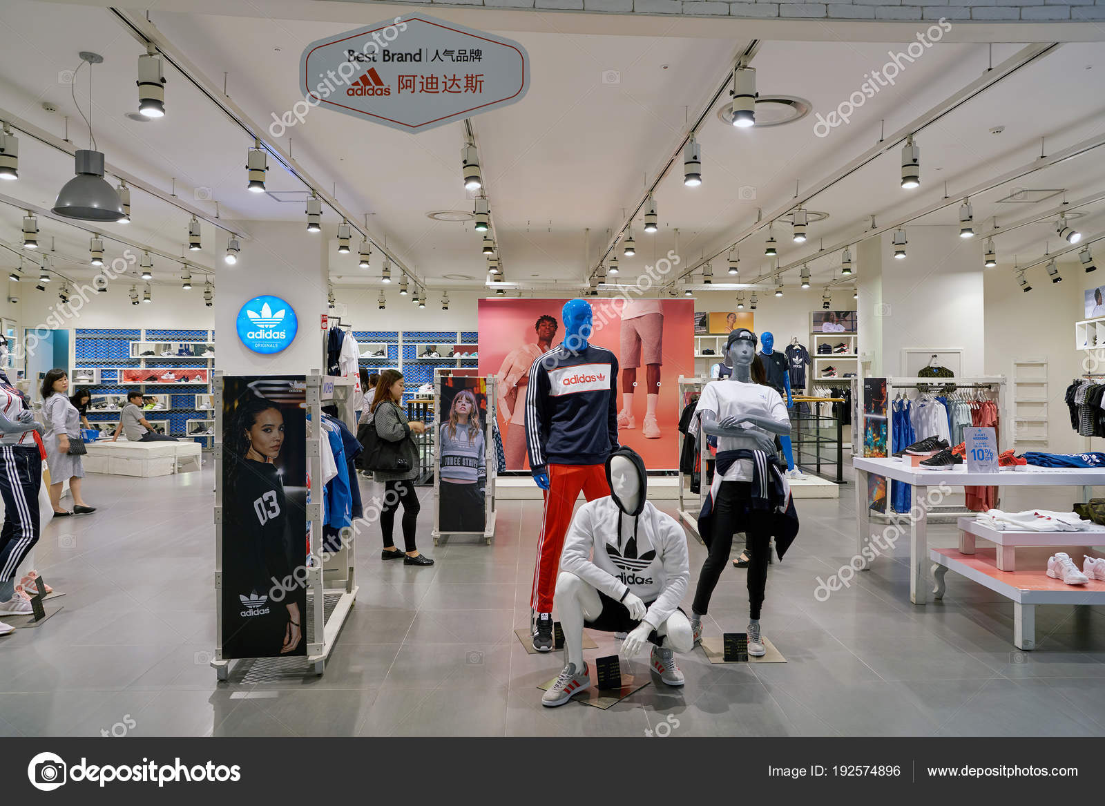 adidas store korea