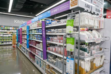 South Korea, Busan - 25 Mayıs 2017: Busan, Lotte Mart içinde